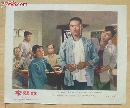 辅修专业学士学位证书